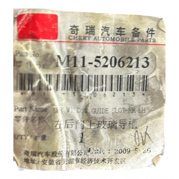 Canaleta Superior Porta Chery Cielo Dianteira Esquerda 2012