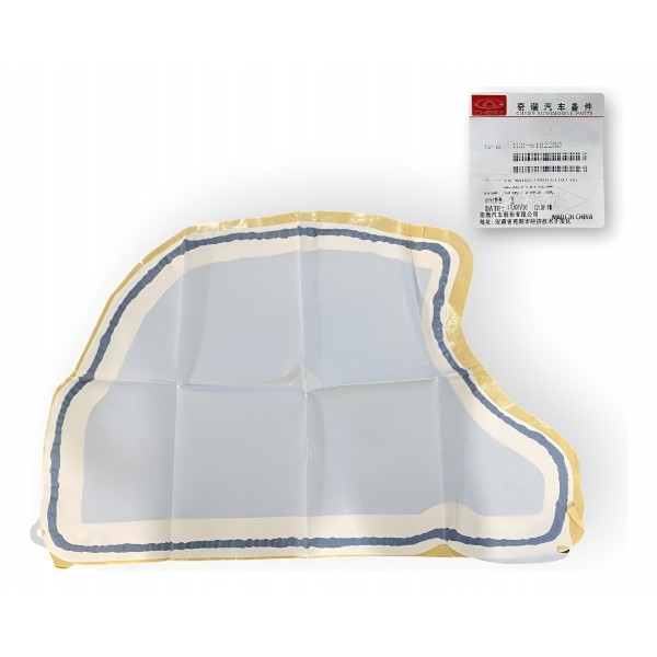 Anteparo Porta Chery Arrizo6 Pro 2021 2022 Dianteiro Direito