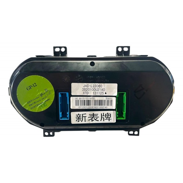 Painel Instrumento Velocímetro Jac J6 2013 2.0 Original Prateado