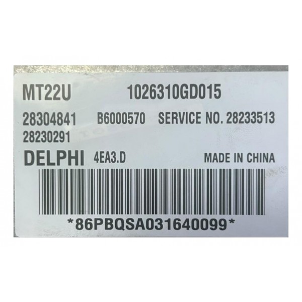 Módulo Injeção Eletrônica Jac J6 2010 2011 2014 Original