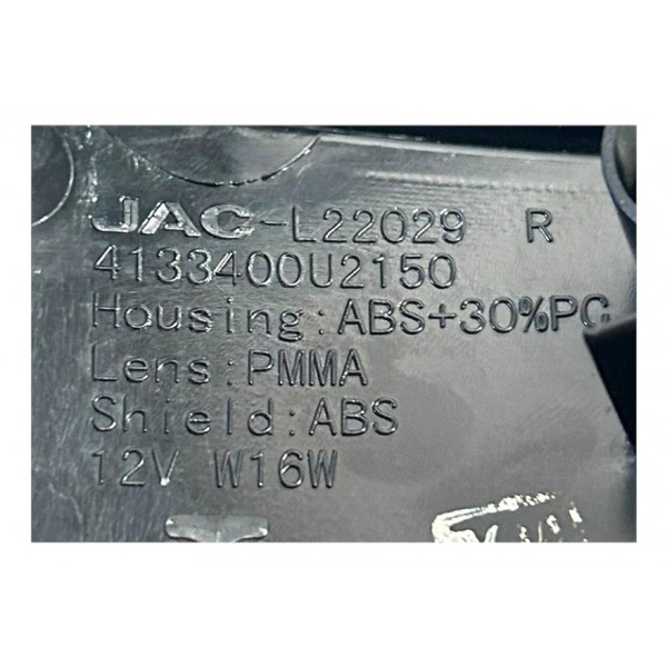 Lanterna Jac J6 Tampa Porta Mala 2010 Original Direito/passageiro