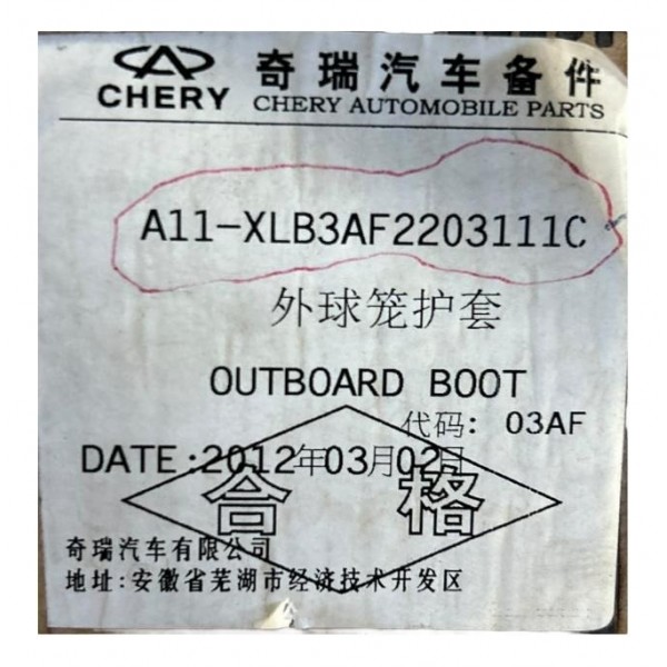 Kit Reparo Homocinética Chery Celer 2014 A 2016 Original