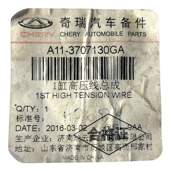 Cabo Vela Chery Tiggo 2005 2.0 16v 2009 Original Preto