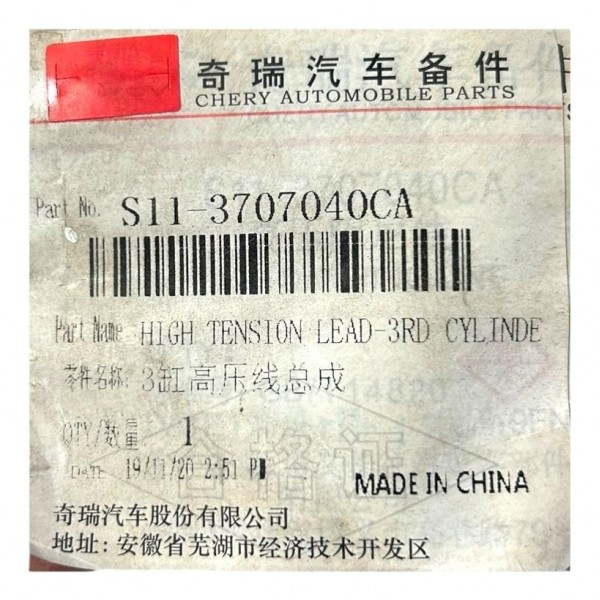 Cabo Vela Chery Qq 1.1 16v 2009 2013 Original S113707040ca Preto Vermelho