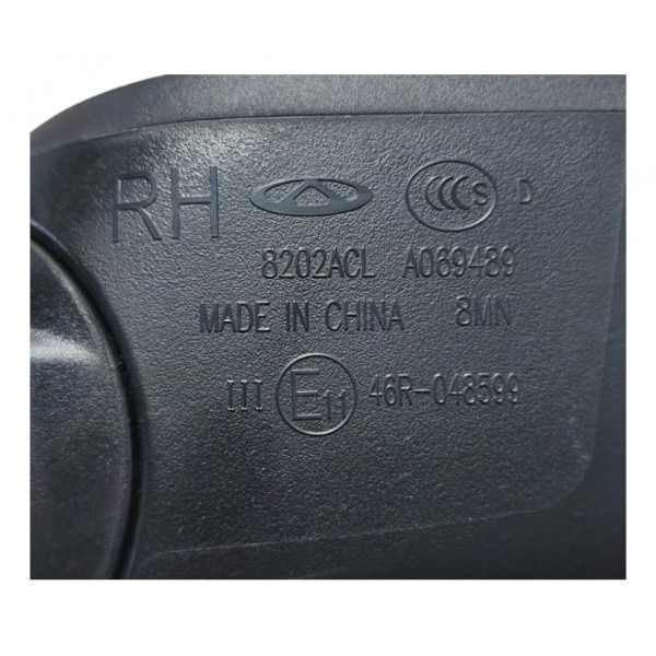 Retrovisor Direito Passageiro Chery Tiggo 2 2019 2020 Origin