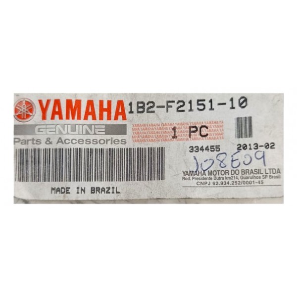 Protetor Da Corrente Balança Ttr 230 Original Yamaha Preto
