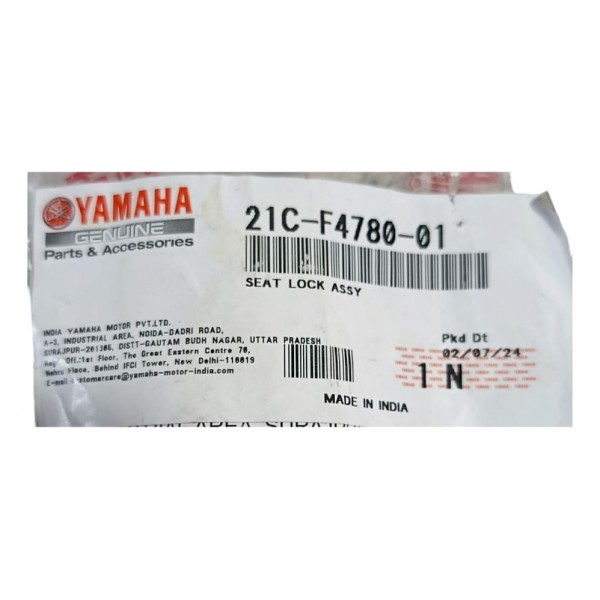 Trava Do Banco Yamaha Fazer 250 2018 A 2025 Dourado