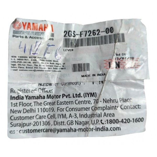 Flange Pedal Freio Yamaha Fazer 250 2018 Original