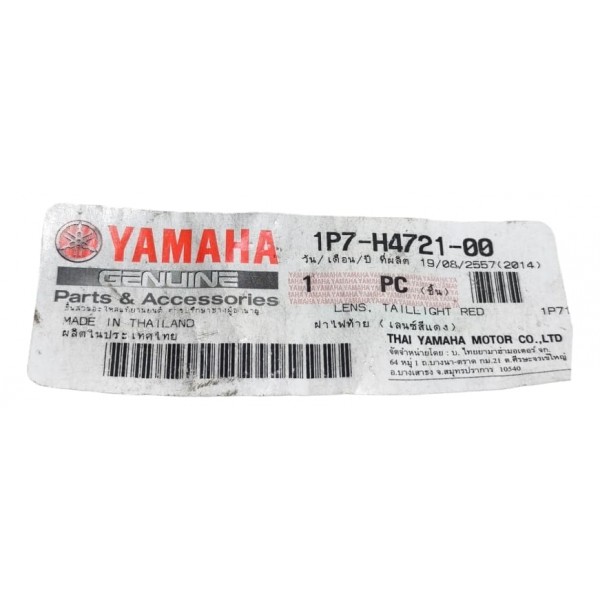 Lente Da Lanterna Traseira Yamaha Neo 115 2008 2012 Direito