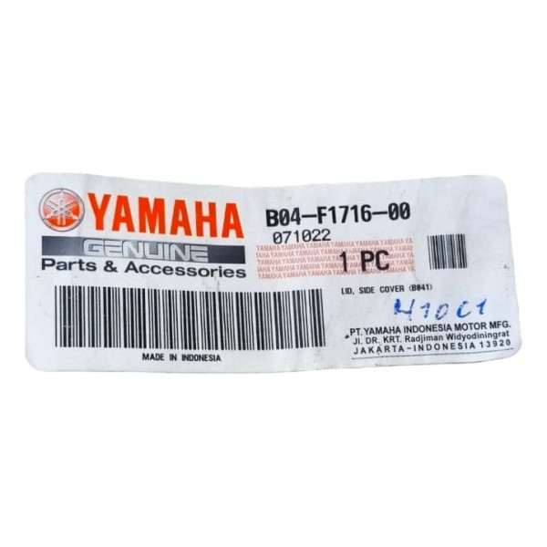 Aba Tanque Inferior Direita Yamaha Mt 03 Preto