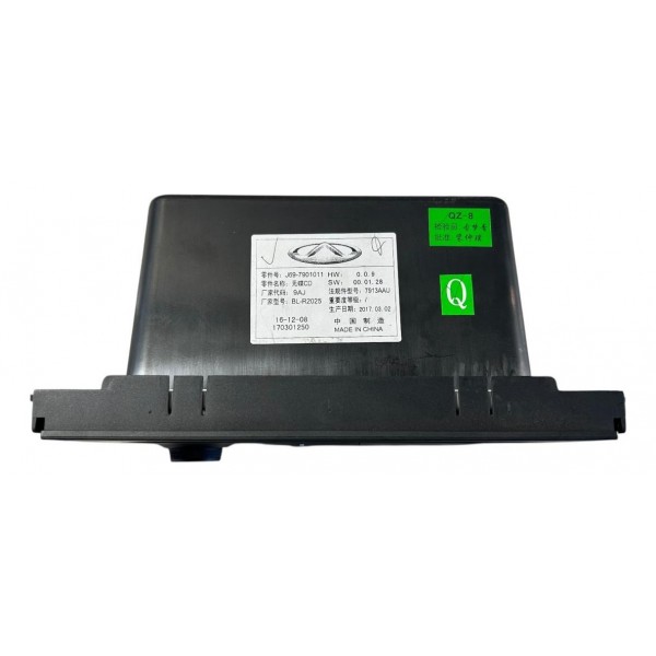 Radio Som Usb Bluetooth Tiggo 2 2018 2019 2020 Original Novo