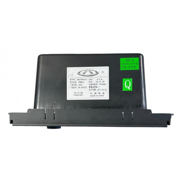 Som Radio Usb Bluetooth Chery Tiggo 2 2018 2020 Novo Detalhe