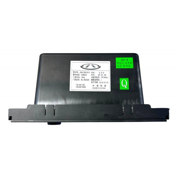 Som Radio Usb Bluetooth Tiggo 2 2018 2019 2020 Novo Detalhe