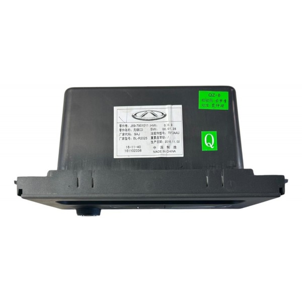 Radio Som Usb Bluetooth Chery Tiggo 2 2018 2020 Novo Detalhe