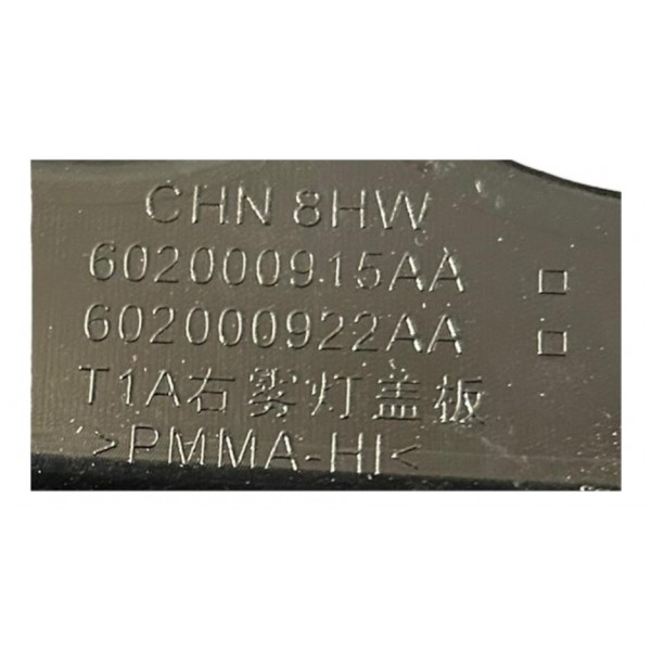 Moldura Farol Milha Neblina Chery Tiggo 5x Direito Original Direito