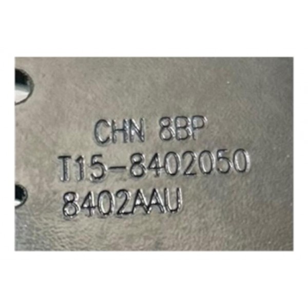 Fechadura Trava Capo Chery Tiggo 2 Dianteira 2018 2020 Orig