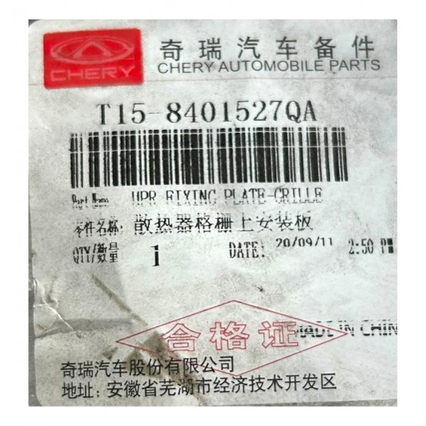 Defletor Superior Frontal Tiggo 7x 2019 A 2022 Original