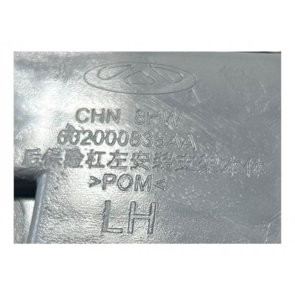 Guia Parachoque Chery Tiggo 8 Dianteiro Esquerdo 2021 Origin