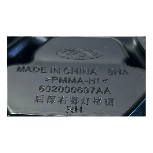 Guia Parachoque Chery Tiggo 8 Traseiro Direito 2021 Original