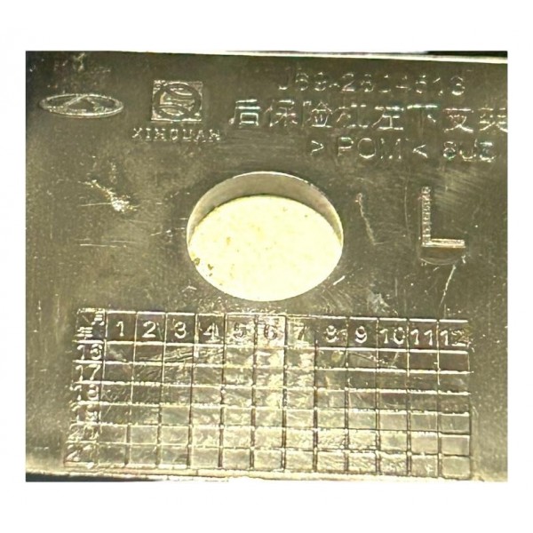 Suporte Lateral Parachoque Tiggo 3x Tras Esquerdo 2021 2022