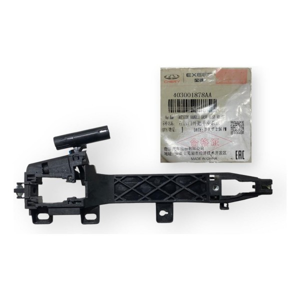 Suporte Base Maçaneta Chery Tiggo 8 Traseiro Direito 2023