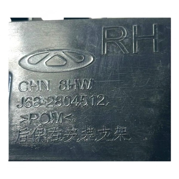 Suporte Guia Parachoque Traseiro Ld Direito Tiggo 5x 2019 22