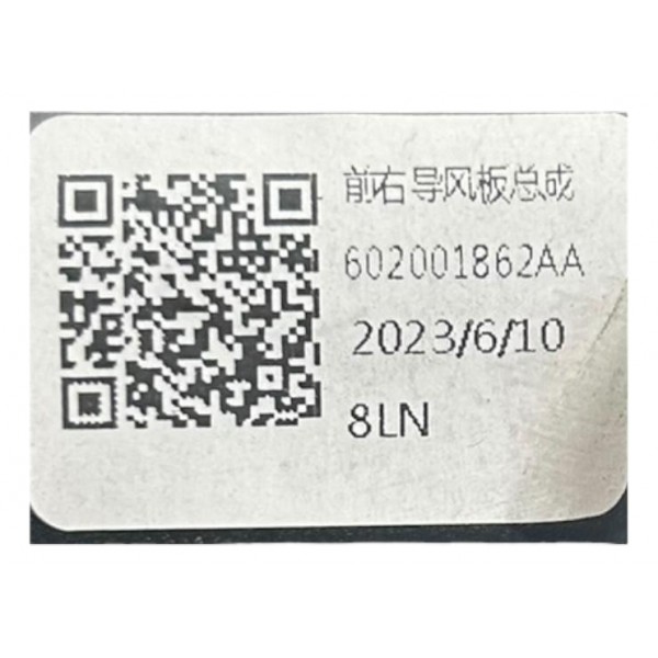 Suporte Guia Chery Tiggo 5x Tiggo 7 Pro Lado Direito 2022 25