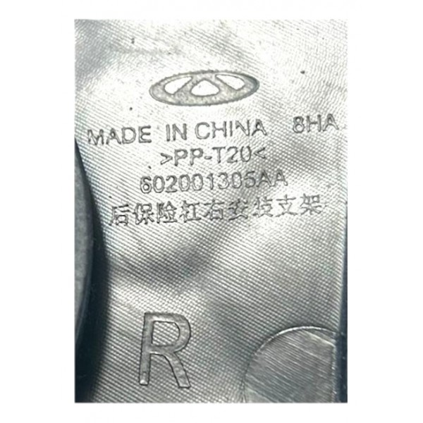 Suporte Guia Parachoque Arrizo 6 Traseira Direita Original