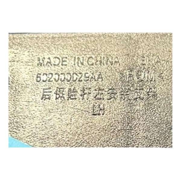 Guia Parachoque Tiggo 8 Traseiro Esquerdo 2021 2022 Original