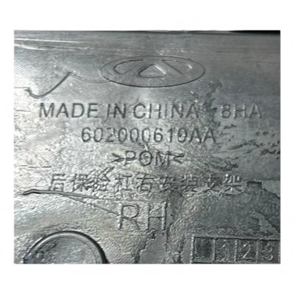 Guia Parachoque Tiggo 7 Pro Traseiro Direito 2022 2024 Orig