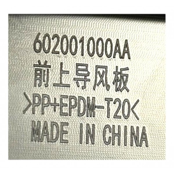 Defletor Radiador Cherry Tiggo 7x Pro Superior 2023