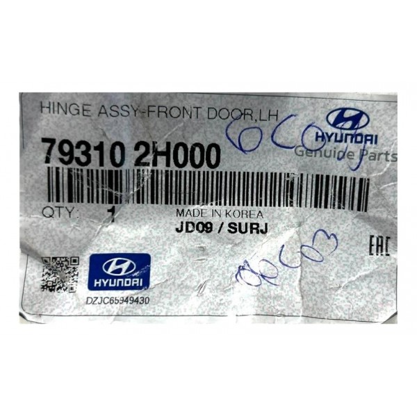 Dobradiça Porta Hyundai Elantra Dianteira Esquerda Original