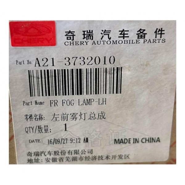 Farol Neblina Chery Tiggo Celer Original Sem Cor