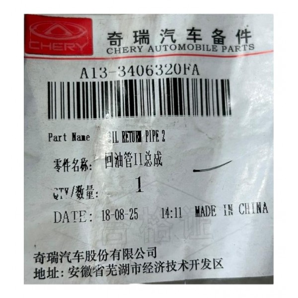 Tubo Retorno Do Óleo Chery Celer