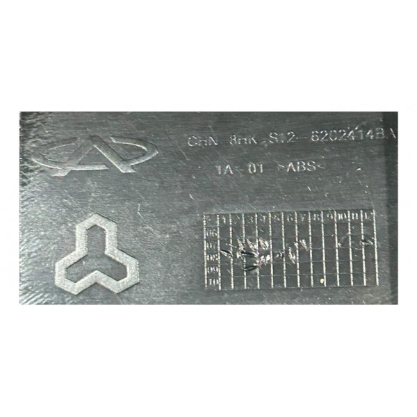 Forro Porta Chery Face 2010 2014 Traseiro Direito Passageiro Cinza-escuro