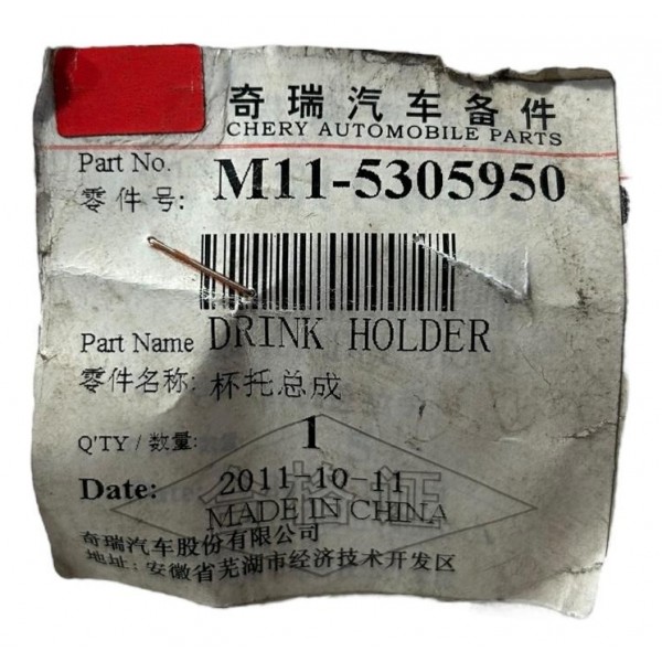 Porta Copos Chery Cielo 2012 Original Preto