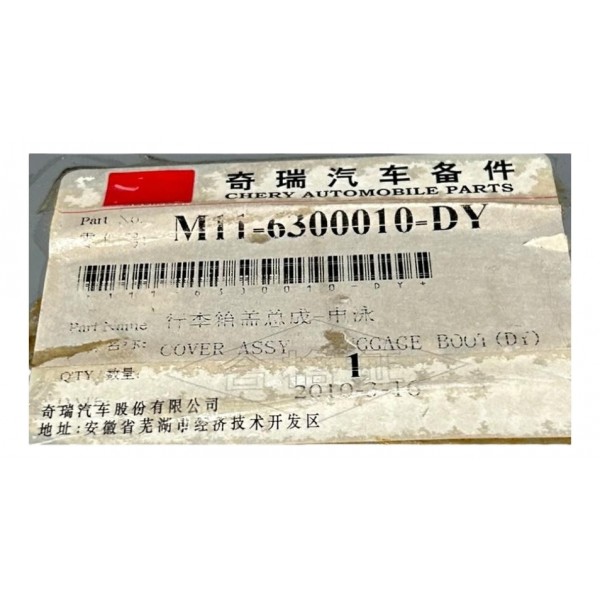 Tampa Porta Malas Chery Cielo Sedan 2010 2012 Original Original