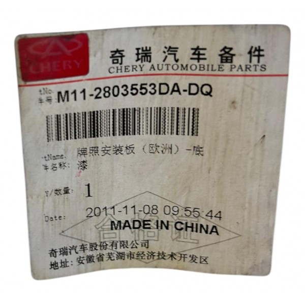 Suporte Placa Chery Cielo 2010 2012 Original M112803553dad Original