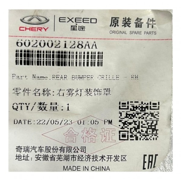 Grade Parachoque Frontal Chery Tiggo Esquerdo Original Preto