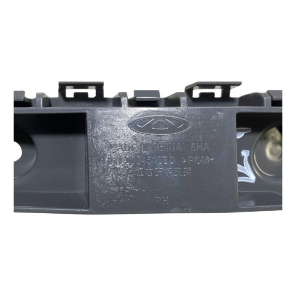 Guia Parachoque Chery Arrizo 6 Traseiro Direito 2020 2021