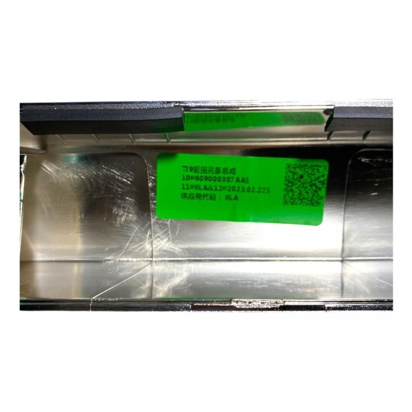 Friso Régua Porta Malas Tiggo 5x Pro 2020 2024 Cromado Orig Cromado