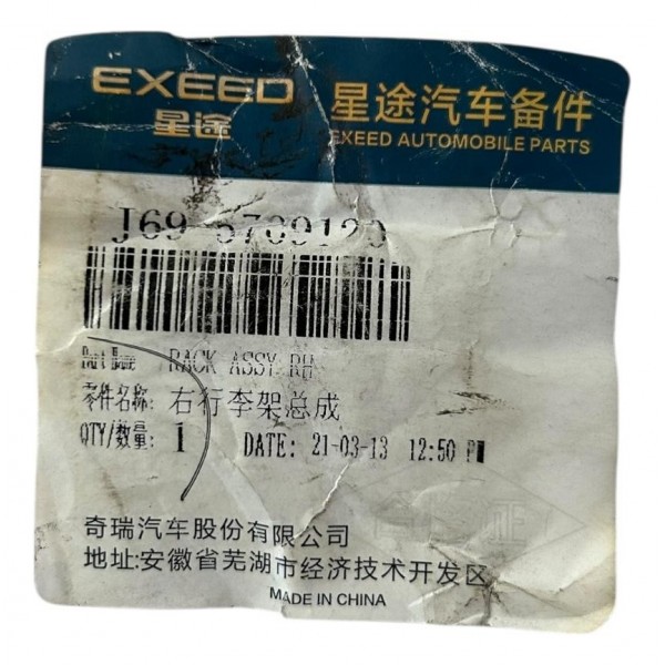 Rack Teto Chery Tiggo 2 Direito 2018 A 2020 Original Preto E Prateado