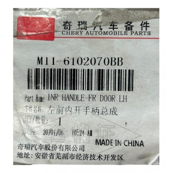 Maçaneta Chery Cielo Dianteira Esquerda 2012 Original Preto Dianteira