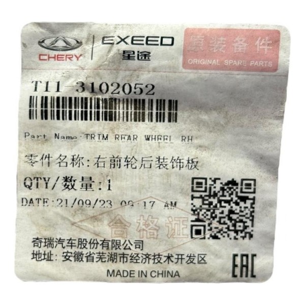 Acabamento Tras Caixa Roda Chery Tiggo Diant Direita Orig