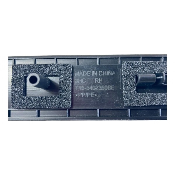 Soleira Chery Tiggo 7 Direito Com Led Original T155402360 Cinza-escuro