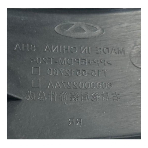 Moldura Paralama Chery Tiggo Traseiro Direito 09 14 Original