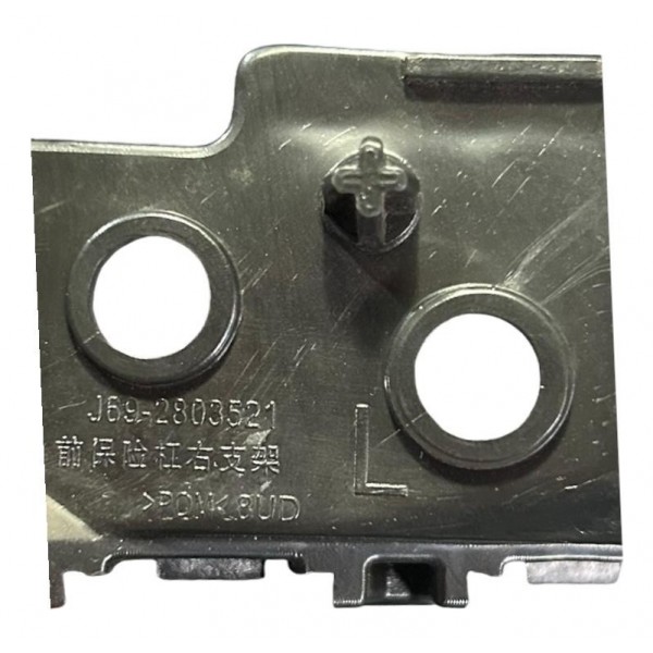 Guia Parachoque Chery Tiggo 2 Diant Esquerdo 18 20 Original