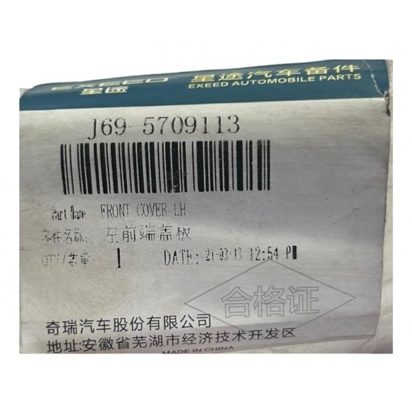 Acabamento Capa Rack Teto Diant Esquerda Tiggo 2 / 3x Orig