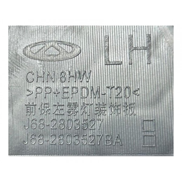 Moldura Farol Milha Lado Esquerdo Tiggo 5x 21 A 23 Original Preto Esquerdo