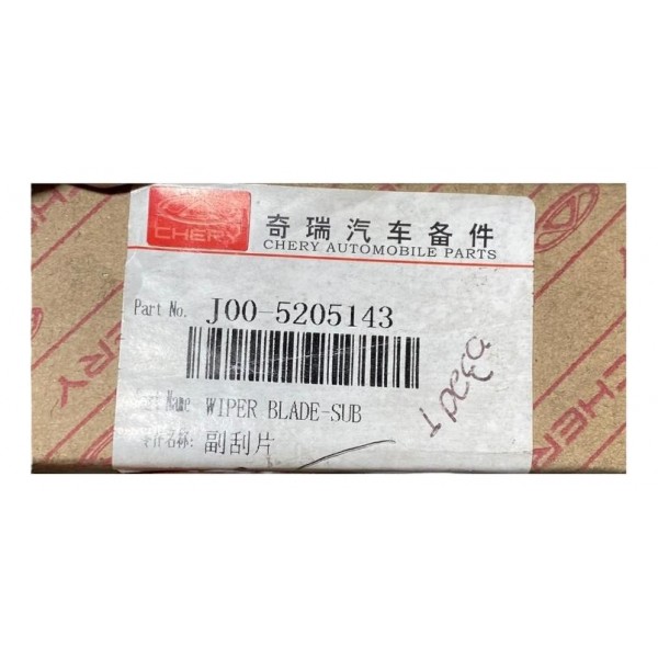 Palheta Limpador Chery New Qq Diant Direito 2015 2019 Origin Verde-musgo